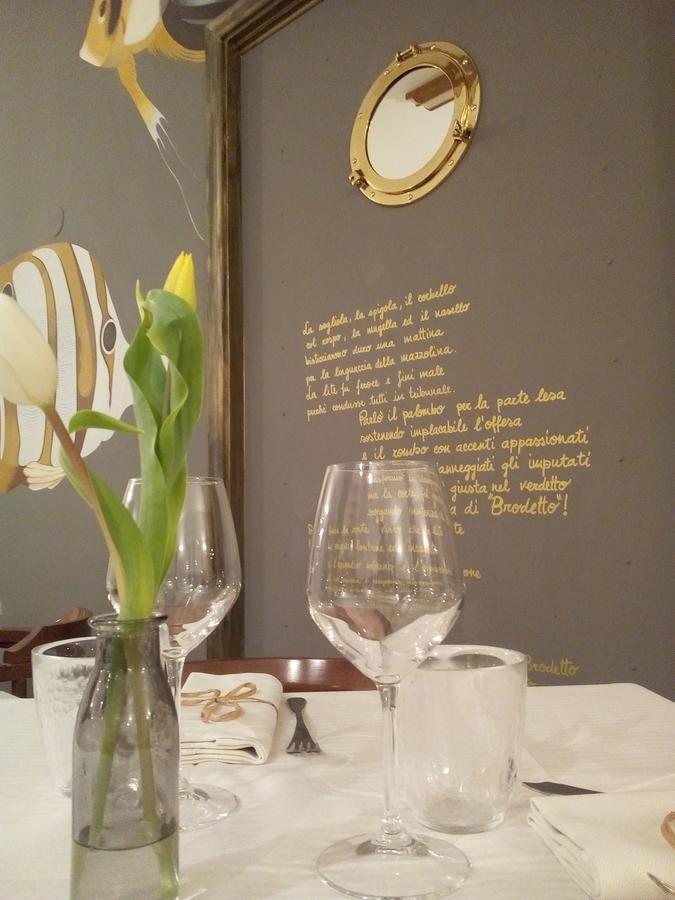 Hotel Bianchi Nicola Porto Recanati Εξωτερικό φωτογραφία